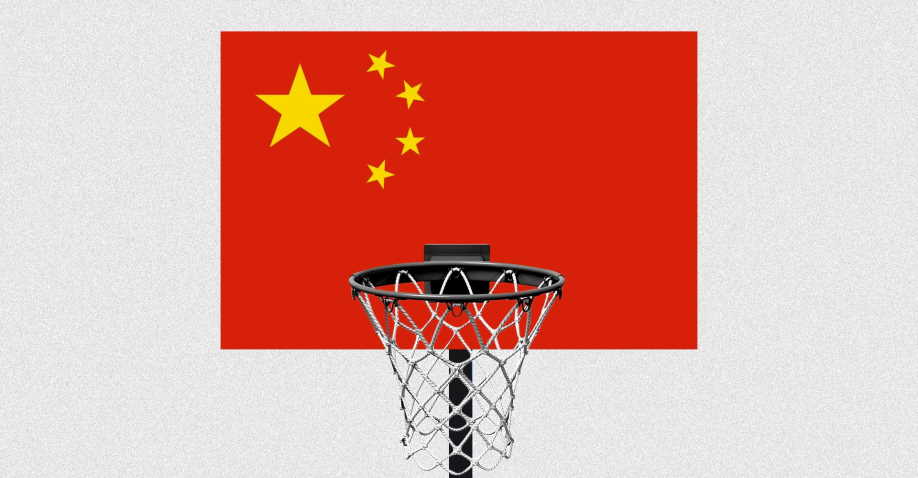 What do you need to know before betting on basketball in China?